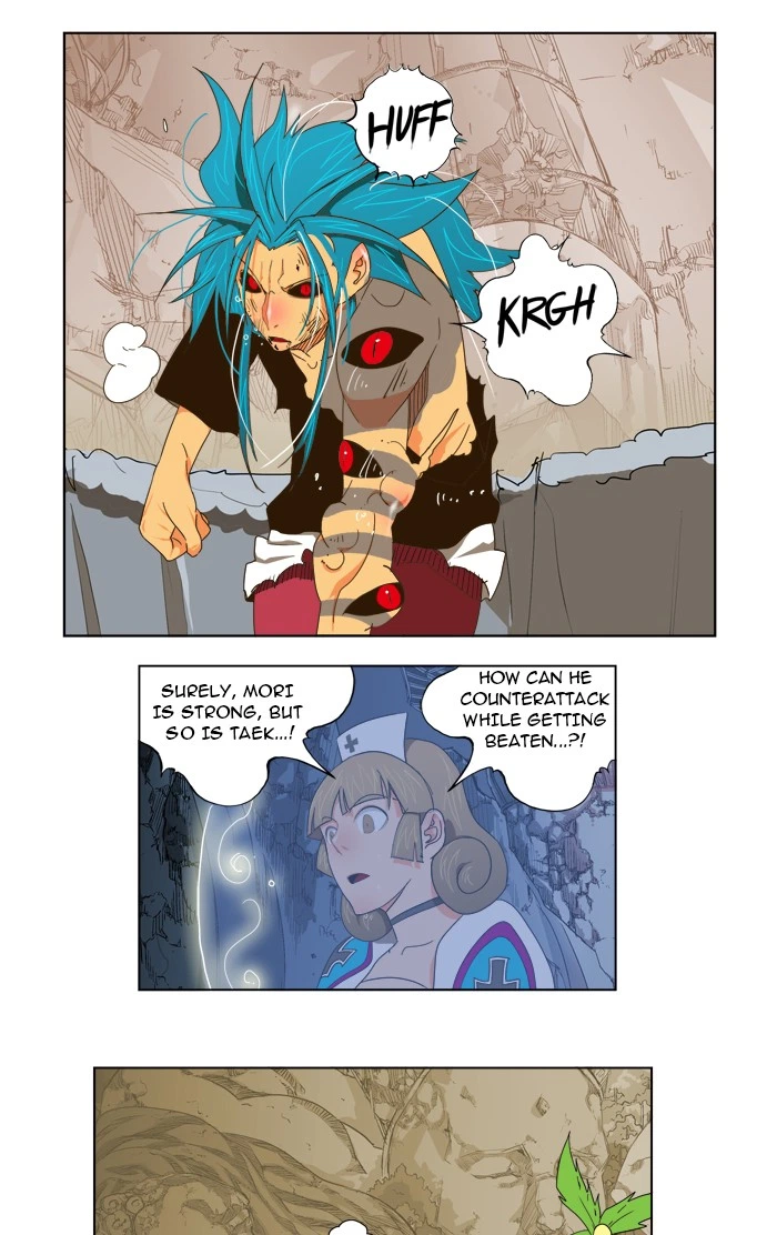The God of High School Chapter 106 — page 14