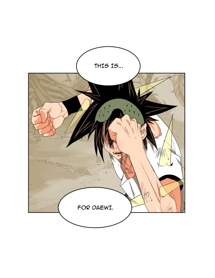The God of High School Chapter 106 — page 23