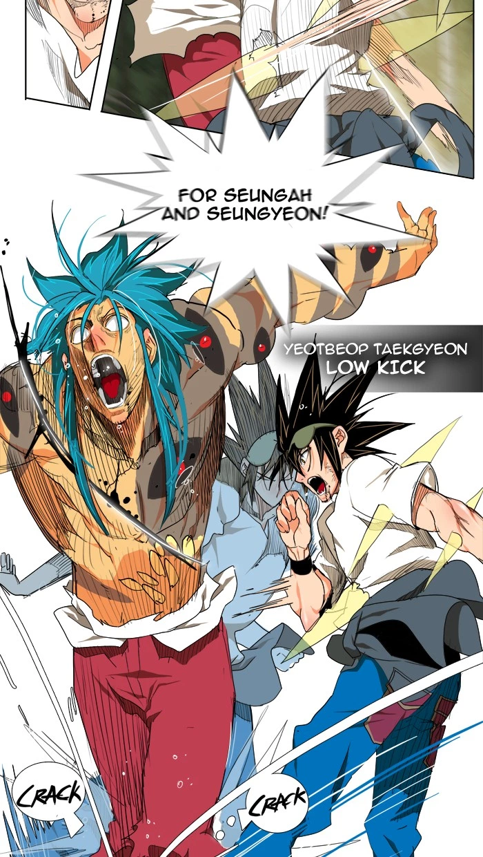 The God of High School Chapter 106 — page 26