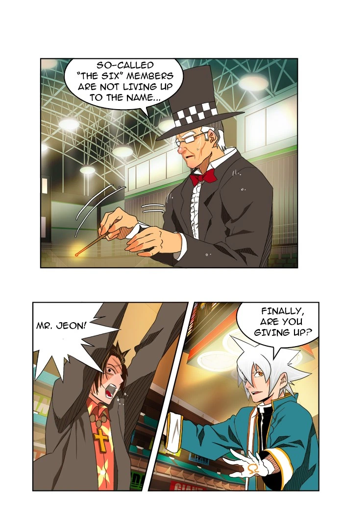 The God of High School Chapter 106 — page 42