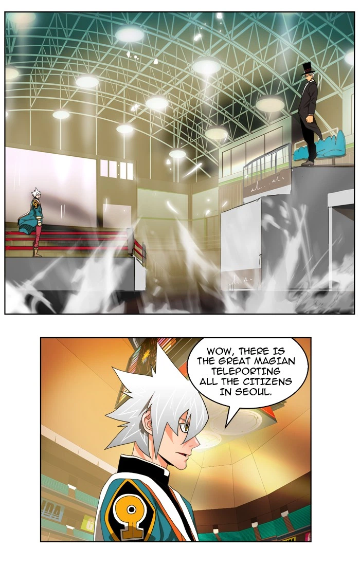 The God of High School Chapter 106 — page 47