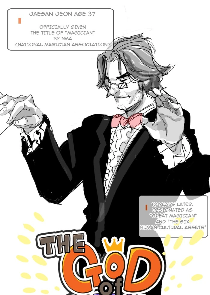 The God of High School Chapter 107 — page 1