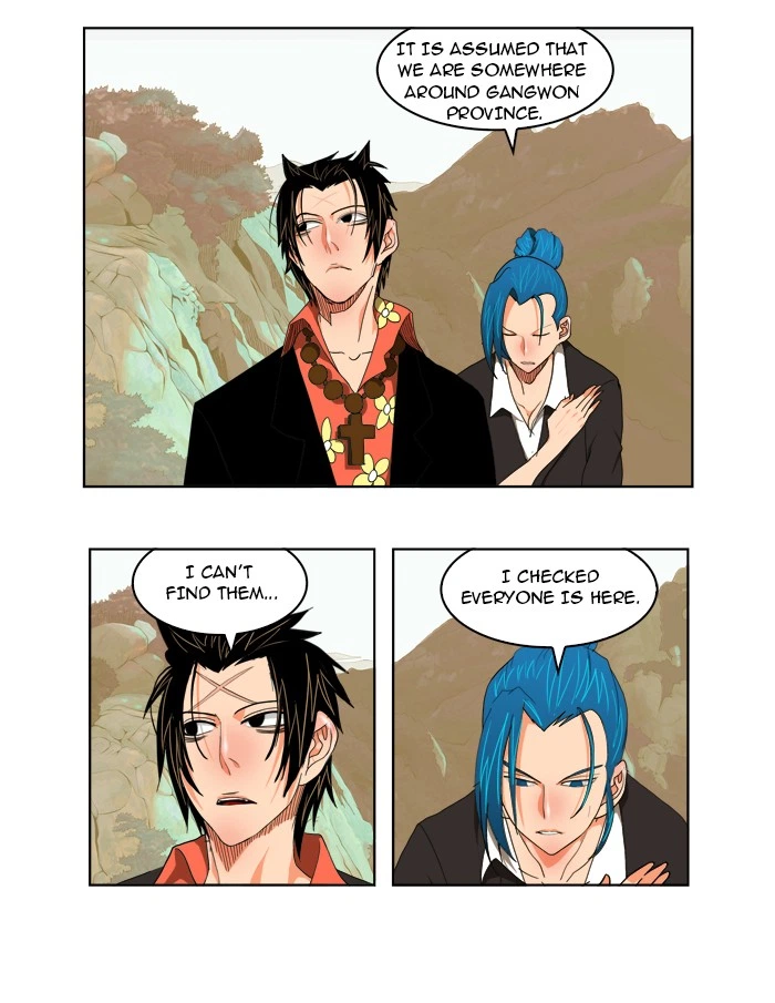 The God of High School Chapter 107 — page 20