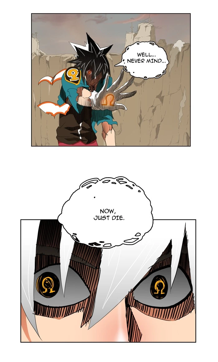 The God of High School Chapter 108 — page 1