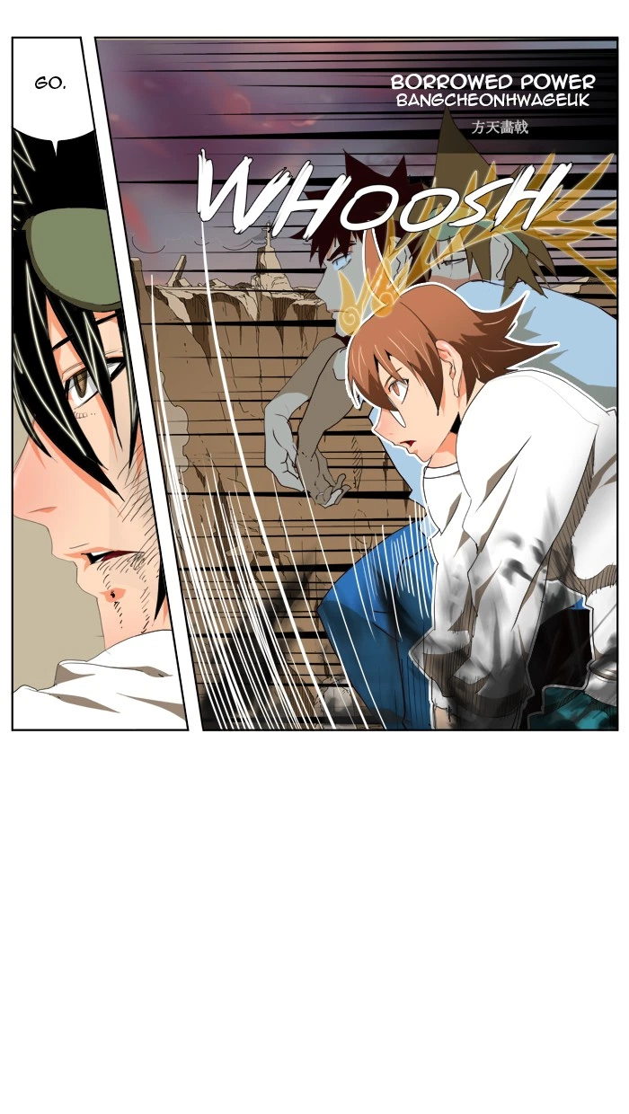 The God of High School Chapter 108 — page 5