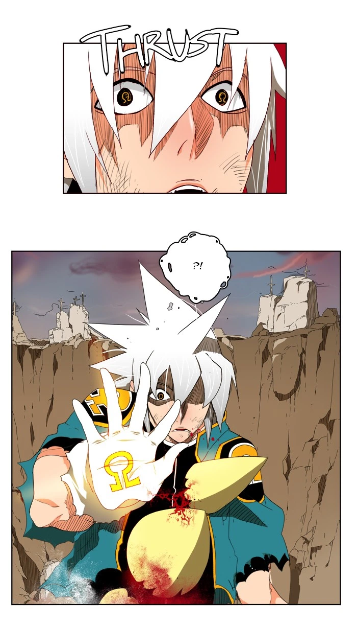 The God of High School Chapter 108 — page 7