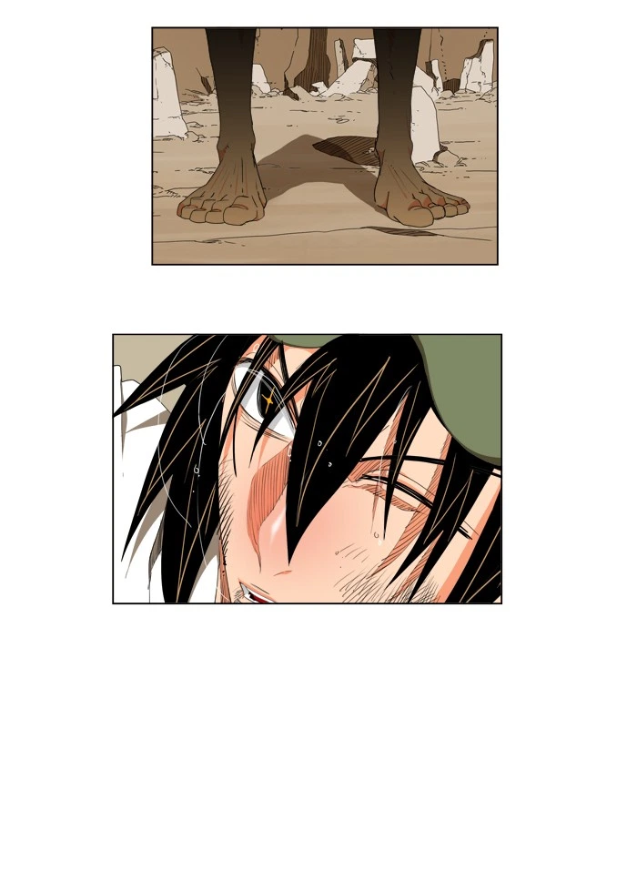 The God of High School Chapter 108 — page 17