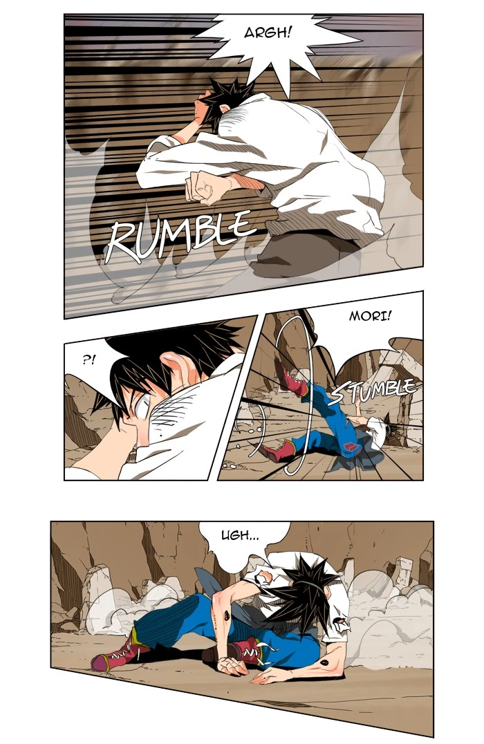 The God of High School Chapter 108 — page 33