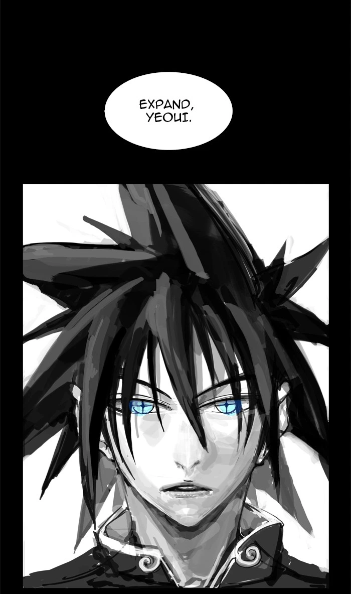 The God of High School Chapter 108 — page 43