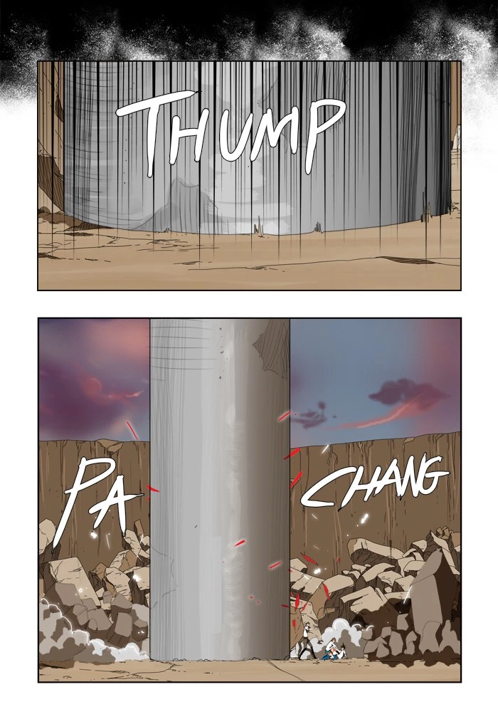 The God of High School Chapter 108 — page 45