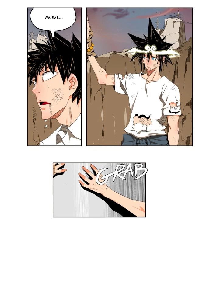 The God of High School Chapter 109 — page 5