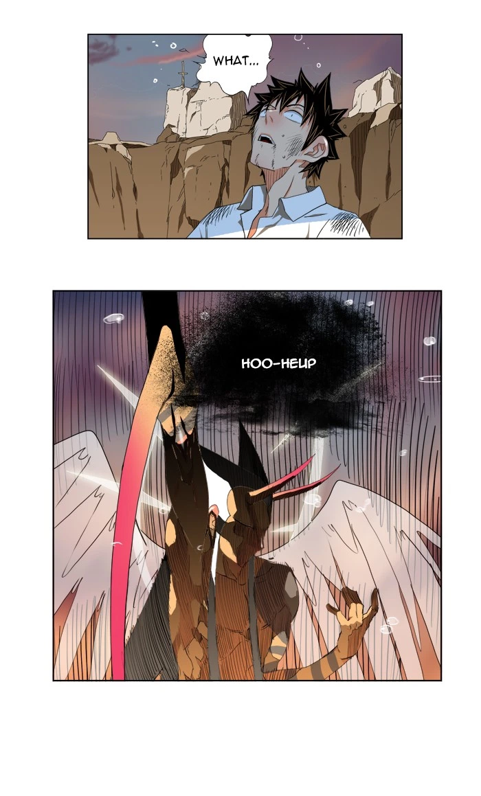 The God of High School Chapter 109 — page 35
