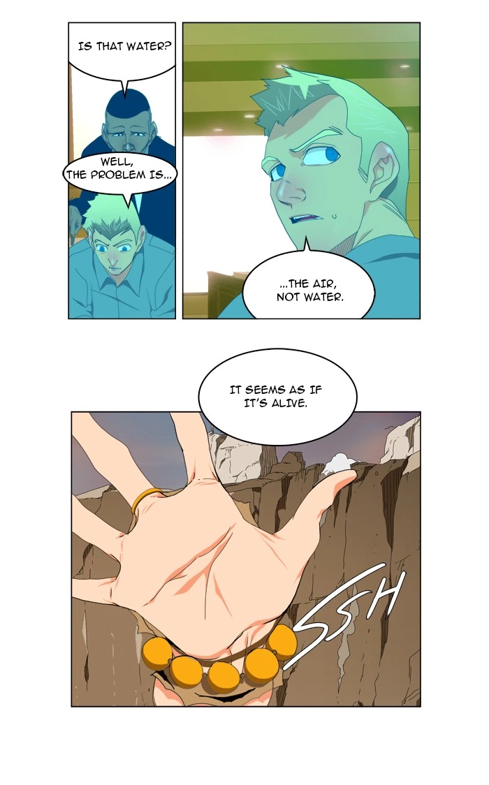 The God of High School Chapter 109 — page 41