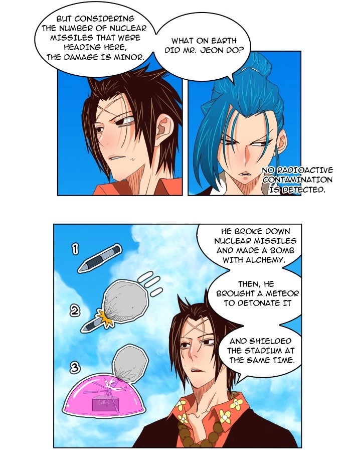 The God of High School Chapter 110 — page 7