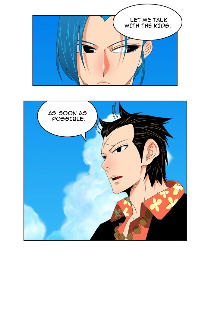 The God of High School Chapter 110 — page 10