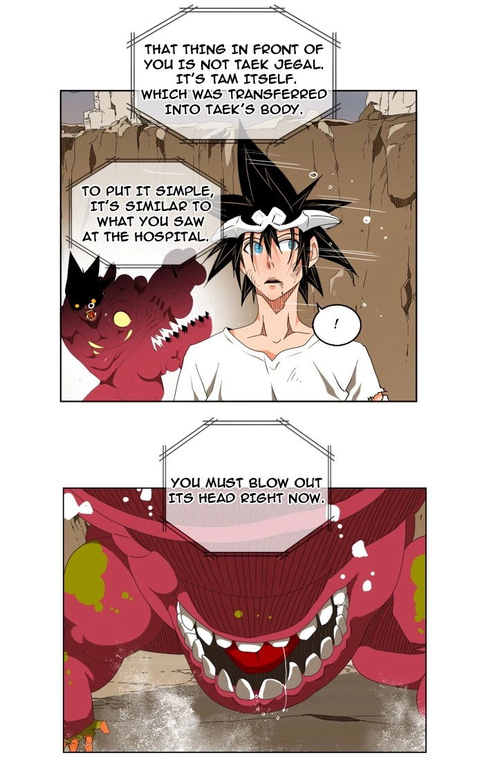 The God of High School Chapter 110 — page 23