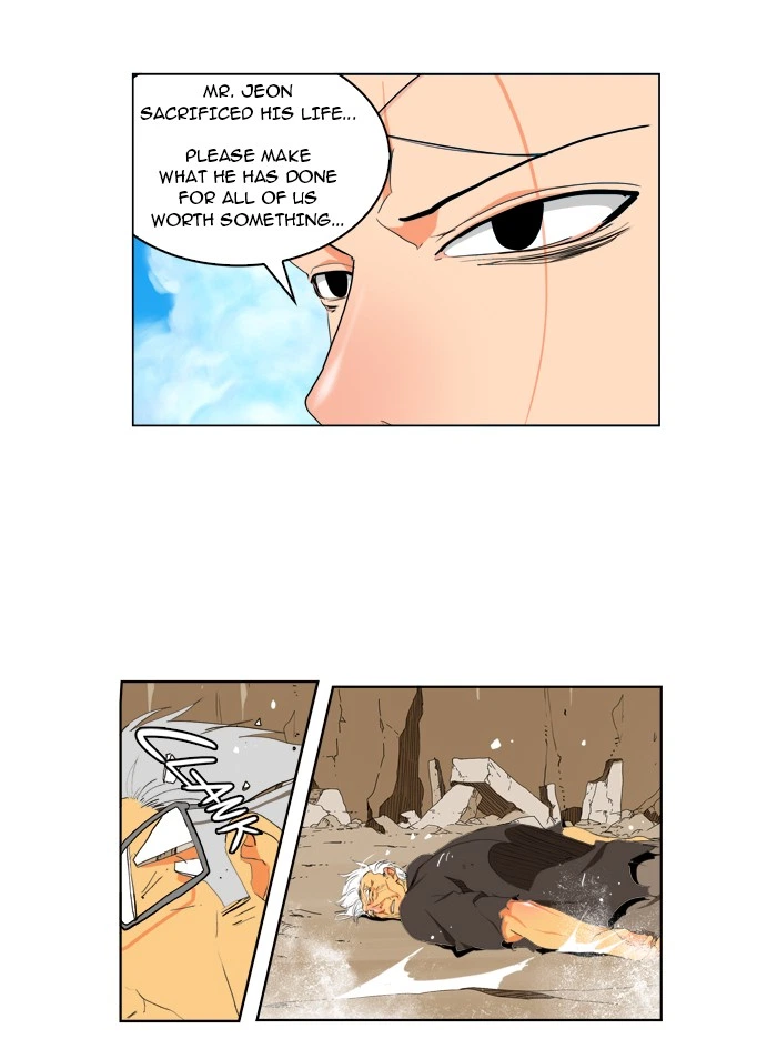 The God of High School Chapter 110 — page 25