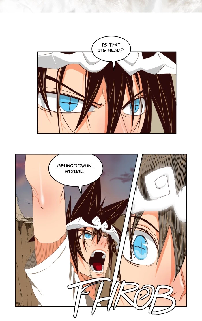 The God of High School Chapter 110 — page 28