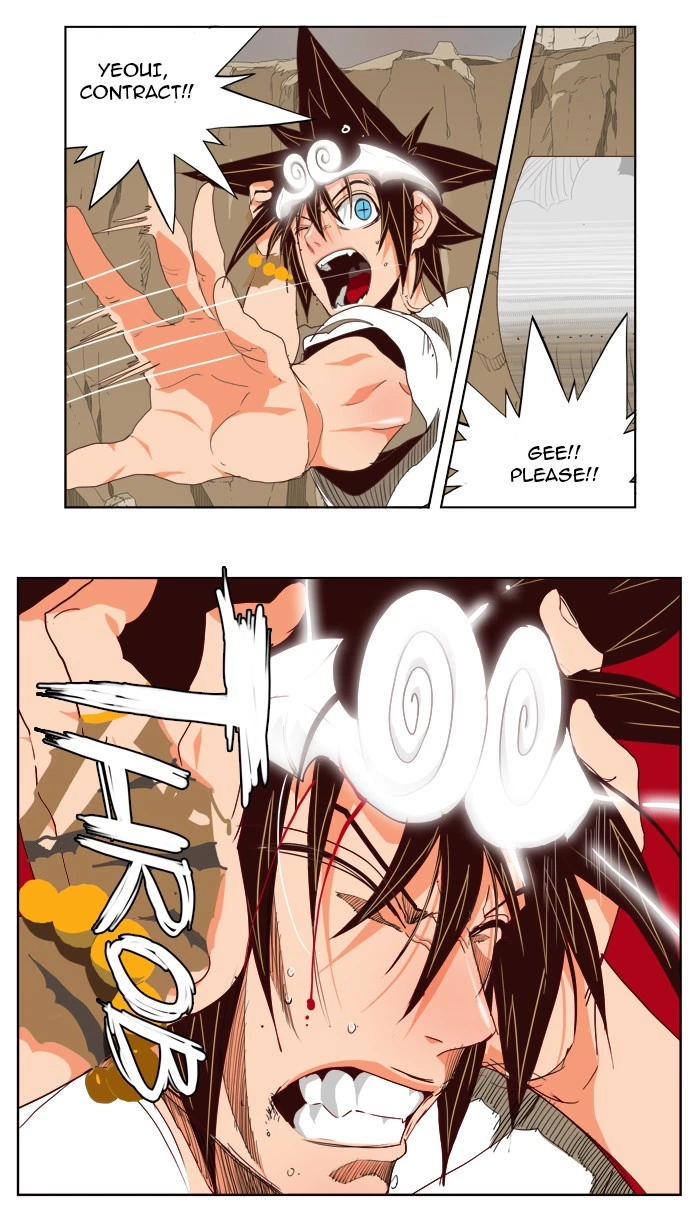 The God of High School Chapter 110 — page 31