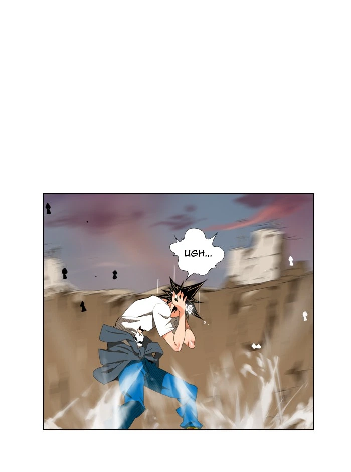 The God of High School Chapter 110 — page 32