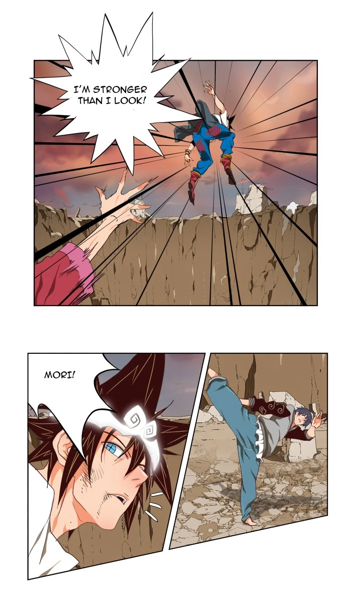 The God of High School Chapter 110 — page 45