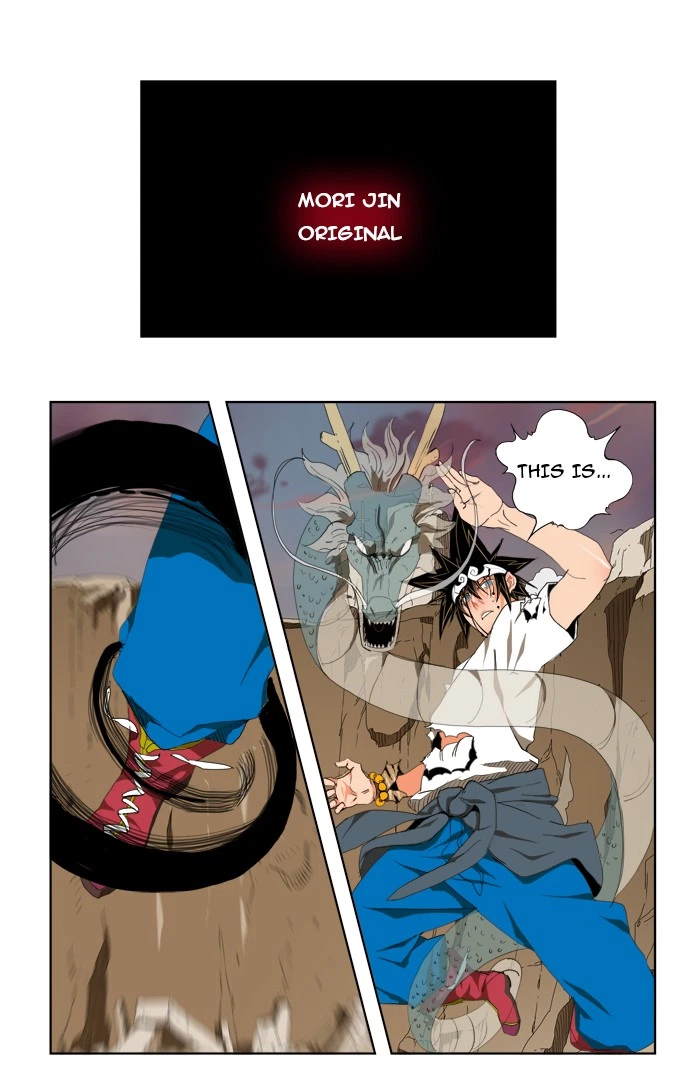The God of High School Chapter 110 — page 52