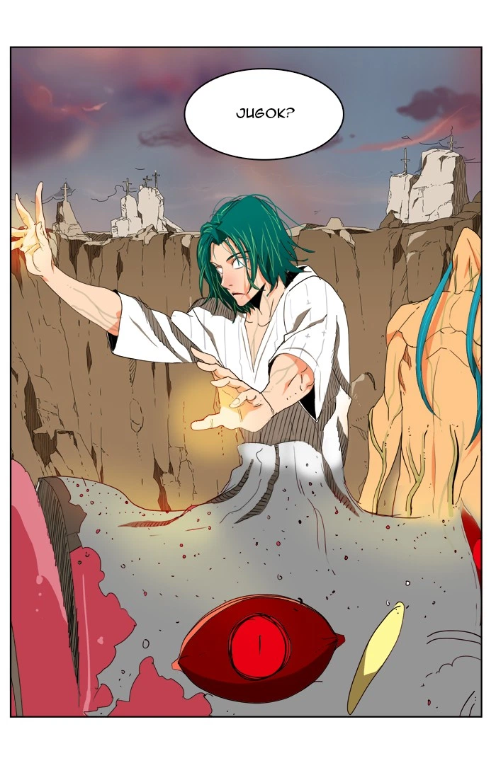 The God of High School Chapter 110 — page 60