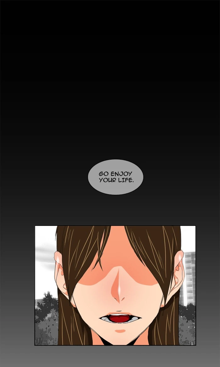 The God of High School Chapter 110 — page 71