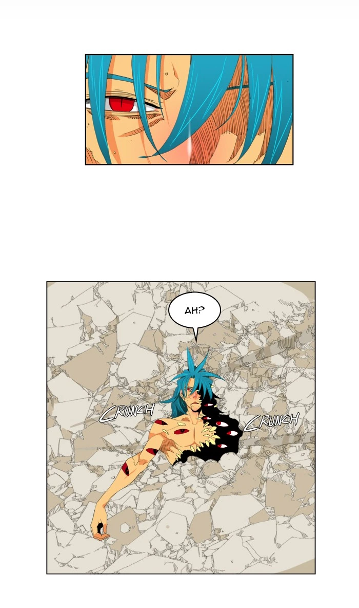 The God of High School Chapter 110 — page 73