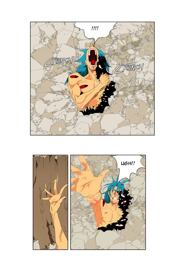 The God of High School Chapter 110 — page 74