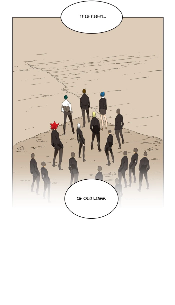 The God of High School Chapter 111 — page 2