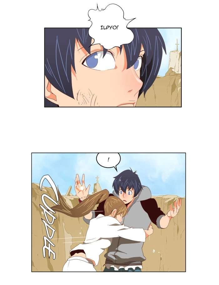 The God of High School Chapter 111 — page 15