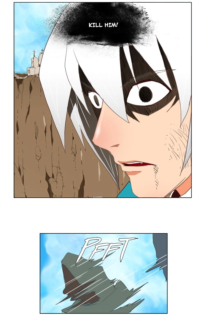 The God of High School Chapter 111 — page 24