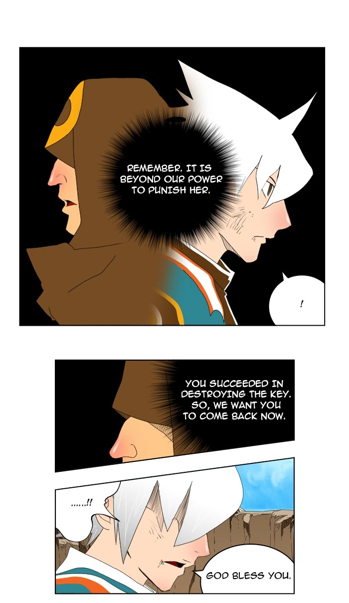 The God of High School Chapter 111 — page 31