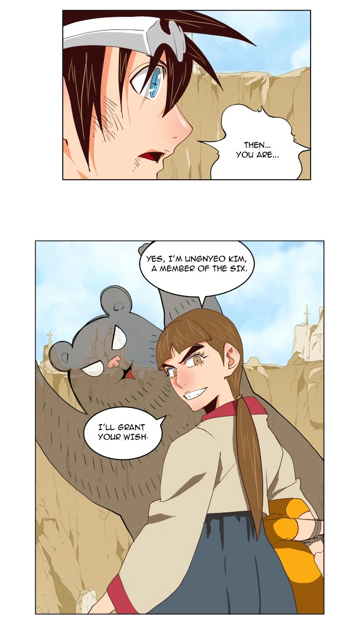 The God of High School Chapter 111 — page 38