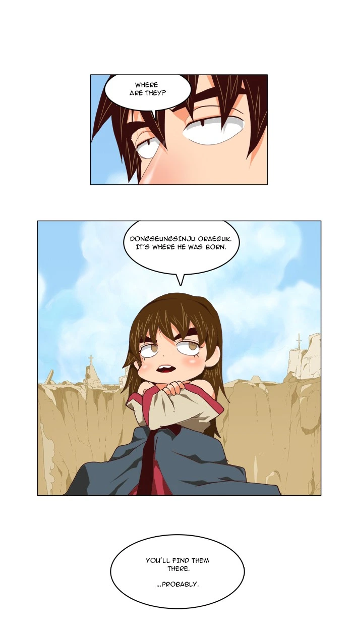 The God of High School Chapter 112 — page 23