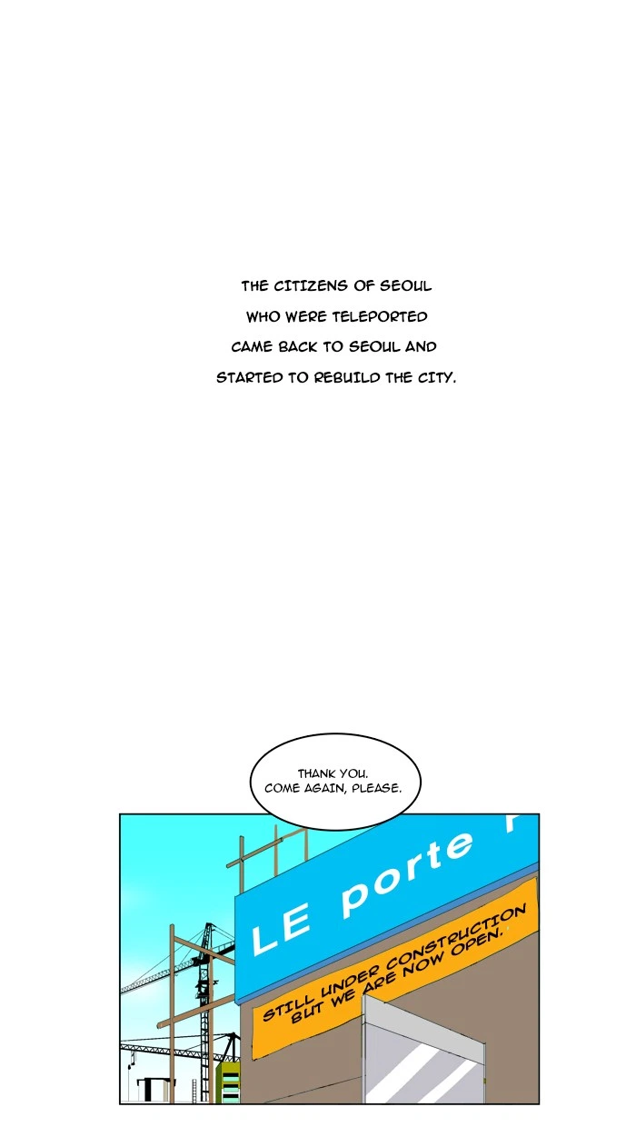 The God of High School Chapter 112 — page 24