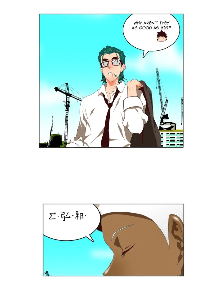 The God of High School Chapter 112 — page 26