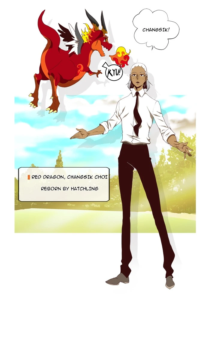 The God of High School Chapter 112 — page 29