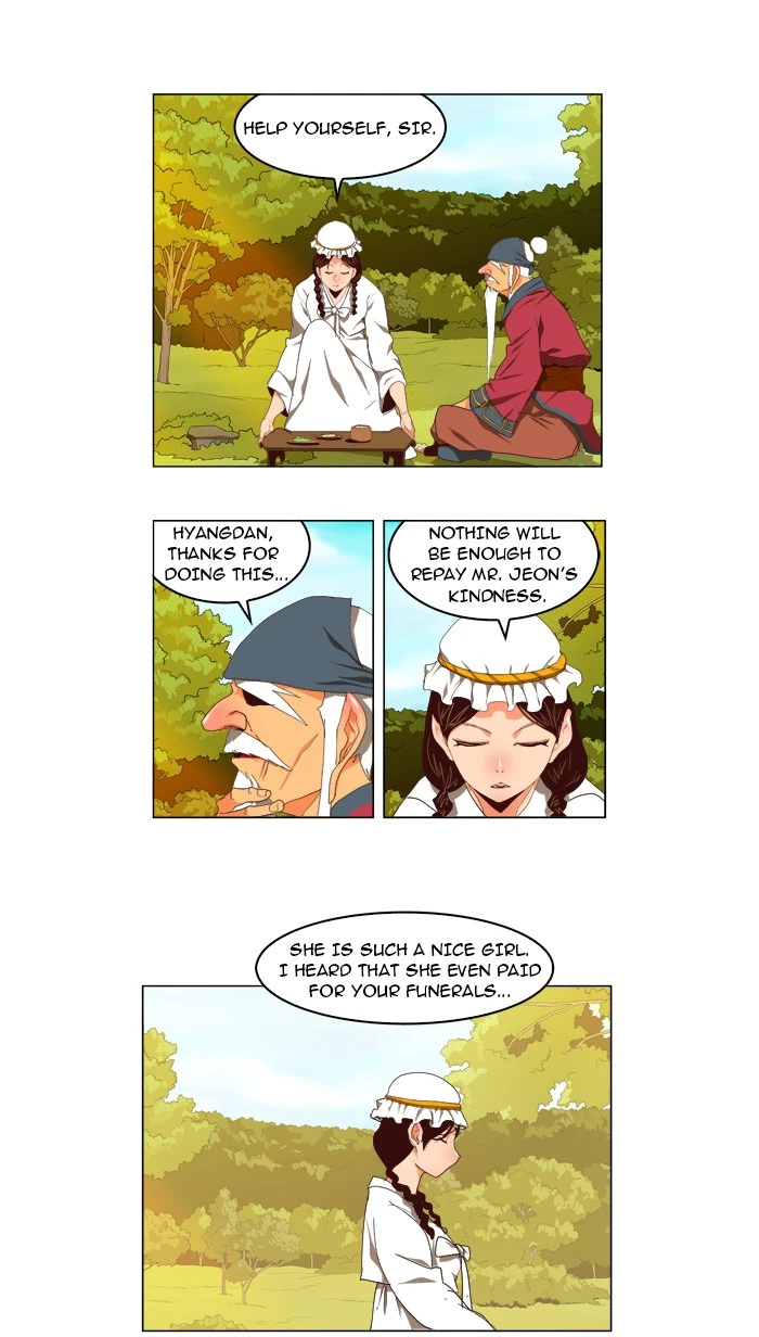 The God of High School Chapter 112 — page 31