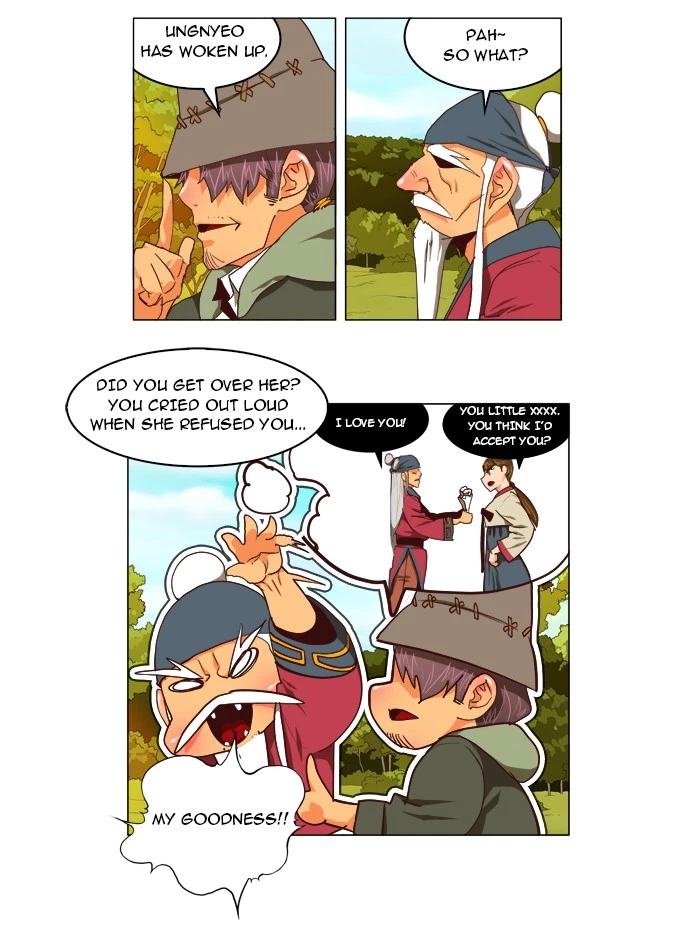 The God of High School Chapter 112 — page 35