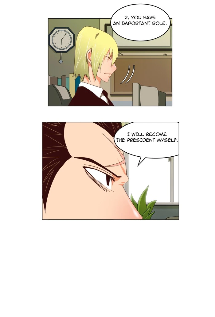The God of High School Chapter 112 — page 37