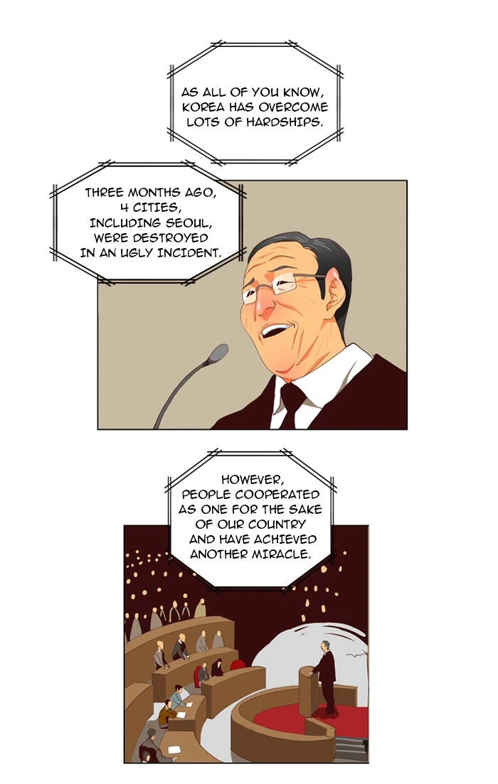 The God of High School Chapter 112 — page 41