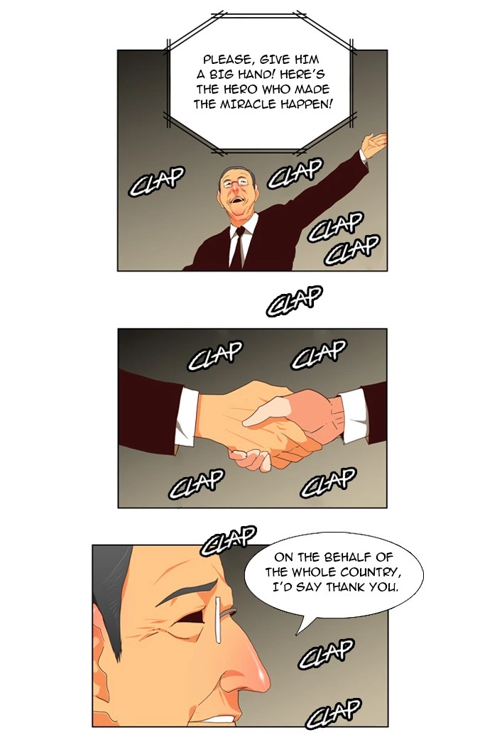The God of High School Chapter 112 — page 42