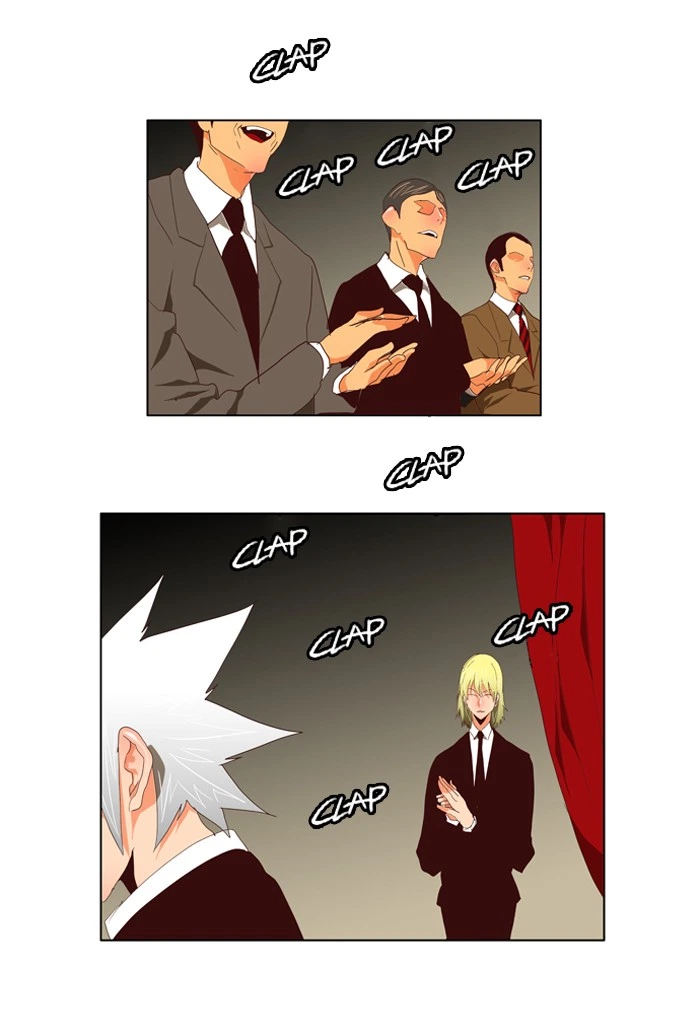 The God of High School Chapter 112 — page 45