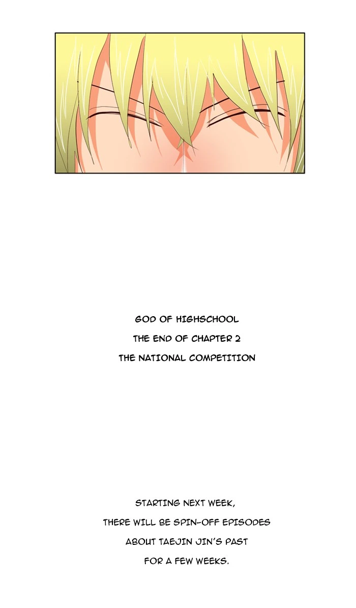 The God of High School Chapter 112 — page 46