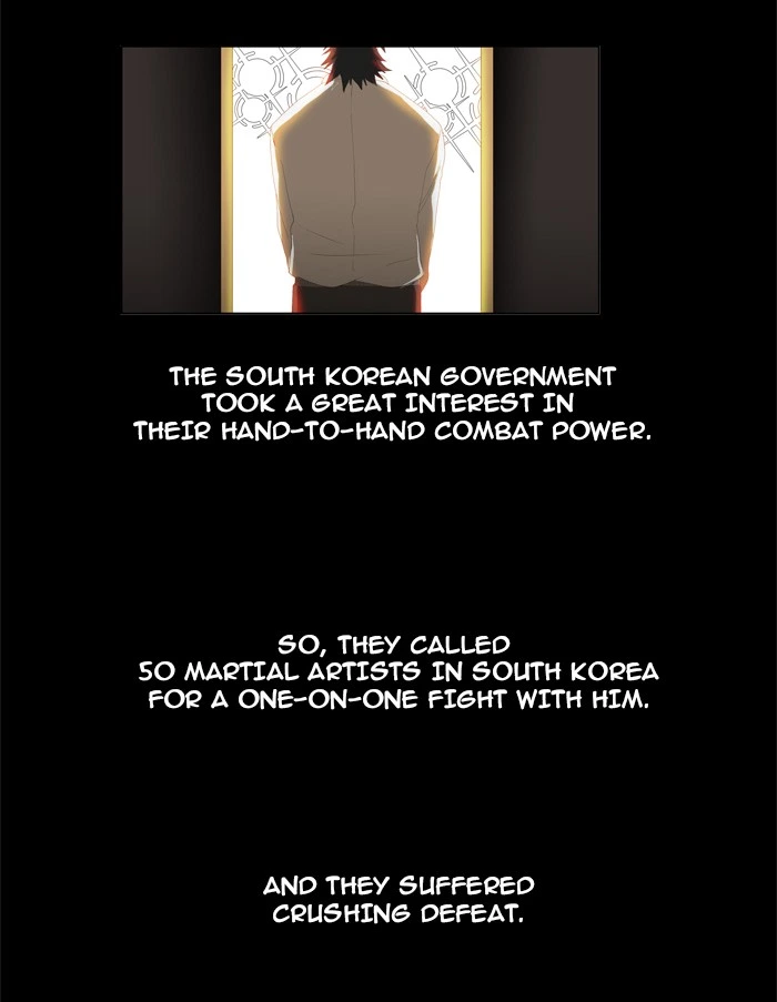 The God of High School Chapter 113 — page 2