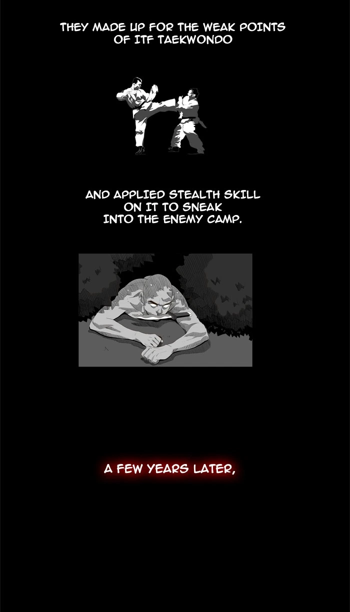The God of High School Chapter 113 — page 4