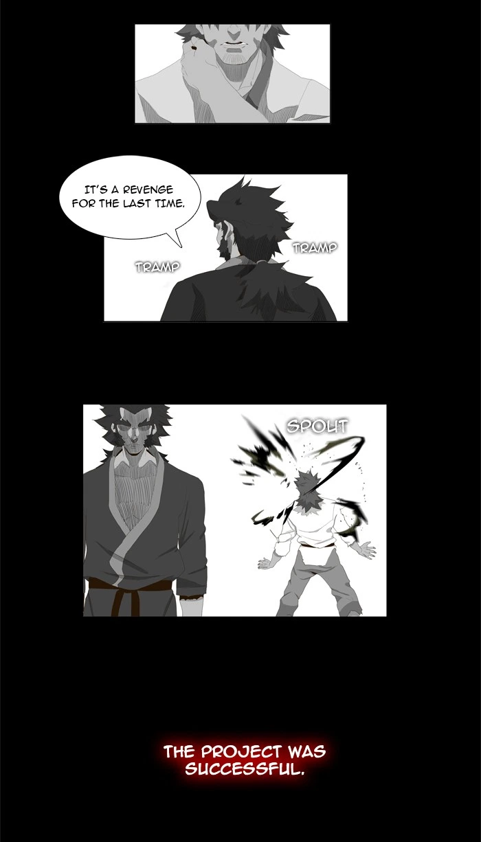 The God of High School Chapter 113 — page 5