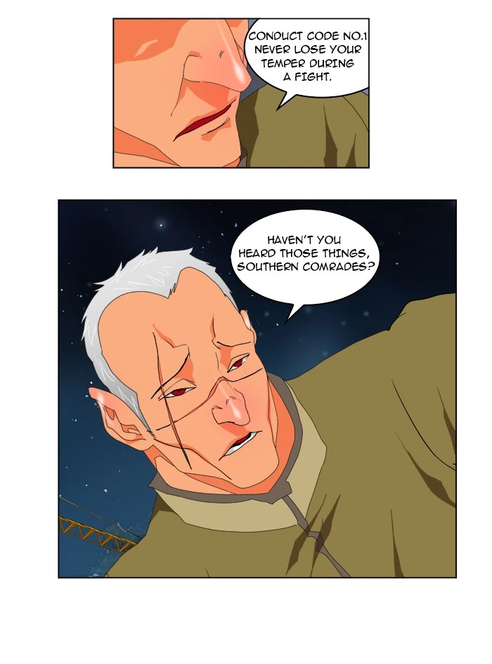 The God of High School Chapter 113 — page 33